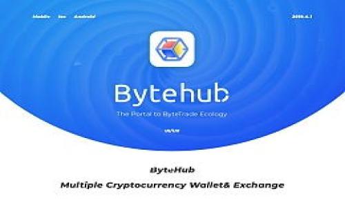 从虚拟到现实：如何将ImToken中的数字资产变现