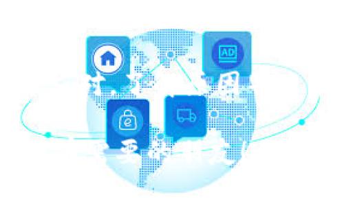 关于“Imtoken领取EON未到账”这一问题，有些小伙伴可能会感到疑惑，甚至着急。要知道，数字货币的世界就像一片神秘的海洋，偶尔也会掀起波澜。为了帮助大家更好地理解和处理这个问题，接下来我们将进行详细的介绍。

一、EON是什么？
EON，作为一种新兴的数字资产，正在吸引越来越多的投资者。就像一颗新星，慢慢在加密货币的天空中崭露头角。EON不仅有着良好的技术支持，还有着独特的社区文化。但在这个快速发展的领域，很多人对它的理解还是不够深刻，这也为一些操作带来了困扰。

二、Imtoken钱包简介
Imtoken钱包就像是您数字资产的“保险箱”。它不仅安全可靠，而且还支持多种数字货币的存储和管理。简单来说，Imtoken就是一个让您能够方便地管理各种数字资产的工具。不过，像所有工具一样，它也不是万能的，有时候我们在使用过程中会遇到一些小状况，比如“领取EON未到账”。

三、什么原因导致EON未到账？
ul
    listrong网络拥堵：/strong想象一下，在高峰时期的公交车，乘客多得都快挤不上去了。交易网络同样存在拥堵的情况，这可能会导致交易确认延迟。/li
    listrong交易信息错误：/strong在填写地址和数量时，如果输入错误，就像是在购买火锅时点错了菜，你的资金可能就去了不该去的地方。/li
    listrong项目方问题：/strong有时候，项目方的技术问题会影响到资金的到账情况，就像是做饭时不小心把盐和糖搞混了，菜的味道就出错了。/li
/ul

四、如何解决EON未到账的问题？
当我们发现EON未到账时，别慌张，以下是一些解决方案可供参考：
ul
    listrong确认交易状态：/strong打开区块链浏览器，查看你的交易是否已经被确认，这一步就像是查看一份快递的物流信息，确定它在哪里。/li
    listrong检查输入信息：/strong确保你在Imtoken中填写的地址和数量无误，仔细核对每一项，就像期末考试时认真检查答案。/li
    listrong联系客服：/strong联系Imtoken的客服，提供相关信息寻求帮助，也许他们能为你解答疑惑，让你重拾信心。/li
/ul

五、预防EON未到账的措施
俗话说，预防胜于治疗。在进行任何数字资产交易之前，提前做好准备总是明智的选择。以下是一些实用技巧：
ul
    listrong熟悉操作流程：/strong在进行交易之前，先在测试网或者少量资产上练习，确保自己熟悉流程，就像是新手开车前练习驾驶一样。/li
    listrong定期查看余额：/strong养成定期查看自己钱包余额的习惯，及时发现问题就能及早解决。/li
    listrong保持信息更新：/strong关注Imtoken和EON的官方公告，了解最新动态和相关问题。/li
/ul

六、总结
在这个瞬息万变的数字货币时代，遇到问题是难免的，但重要的是我们如何应对它们。EON未到账的问题虽然令人沮丧，但只要我们冷静应对，了解原因并采取措施，放慢脚步，仔细检查，就能找到解决方案。谁还没点小烦恼呢？希望大家能够在数字资产的道路上愉快前行，安全投资，开心交易。

在数字货币的世界中，不要忘了保持开放的心态，同时也要时刻保持警惕，保护自己的数字资产。希望以上的建议和解决方案能够帮助到有需要的朋友！