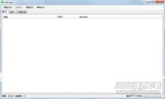 狗狗币电脑钱包：数字货币世界里的“小狗狗”