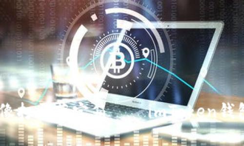 拿着电子钱包，像打开藏宝箱——imToken钱包空投币全攻略