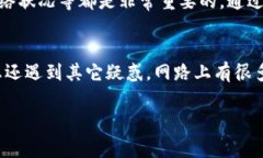 对于您遇到的 ＂imtoken老说地址无效＂ 的问题，