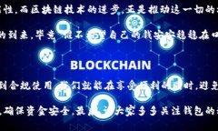 关于“im钱包能被冻结吗”的问题，我们可以从多