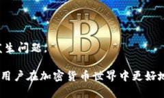 在imToken钱包中，用户可以直接购买ETH（以太坊）