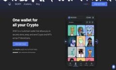 在使用 imToken 进行数字货币转账时，矿工费是一