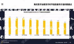 要退出imToken钱包的登录，你可以按照以下步骤来