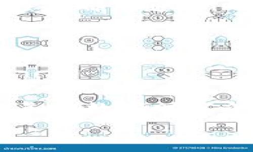 
   “钱袋子”的数字化转型——imToken带你领略区块链钱包的魅力 / 

关键词
  guanjianci 区块链, imToken, 数字钱包, 加密货币 /guanjianci 

引言：进入数字财富的新世界
如今，我们身处一个信息泛滥的时代，想要在这场数字财富的竞技中站稳脚跟，不得不关注那些充满潜力的新兴技术。其中，区块链钱包像一个神秘的“钱袋子”，让你能够安全、高效地存储和管理你的数字资产。而在众多的选择中，imToken似乎凭借其独特的魅力，成为了很多人的心头好。就像一位出色的厨师，imToken为我们提供了丰富的“食材”，让我们能够尽情烹饪属于自己的财富大餐。

什么是imToken？
简单来说，imToken是一款为数字货币爱好者量身定制的钱包应用。它不仅支持多种加密货币的管理，还集成了去中心化交易所、DApp等多种功能。就好比你家的“百宝箱”，里面装满了各种各样的工具和宝藏，任你随心使用。

imToken的安全性：保护你的数字财富
在数字货币的世界中，安全始终是用户最关心的问题。imToken深知这一点，因此在安全性上花费了很多心思。通过私钥本地存储、助记词备份等一系列安全措施，imToken有效地保护了用户的资产安全。而且，imToken还支持通过生物识别技术来增强安全性，这就像为你的“钱袋子”加了道锁，确保只有你才能打开。

用户体验：简单易用的界面设计
imToken的界面设计走的是极简风格，用户体验非常友好。即使你是一个对技术一窍不通的新手，也能在几分钟内上手使用。就像我们常说的，“上菜太快也没意思”，imToken通过优雅的设计，让你在使用过程中既能享受到操作的乐趣，又能平顺地管理自己的数字资产。

功能丰富：一站式数字货币服务
不仅仅是一个钱包，imToken还是一个综合性的数字货币服务平台。你可以在这里进行资产管理、交易买卖，甚至参与到去中心化金融（DeFi）中去。打个比方，这就像是一座繁华的商城，里面有你需要的一切，这无疑让每一位用户都能找到自己的“心头好”。

完美兼容：支持多种区块链资产
imToken不仅支持以太坊（ETH），还兼容比特币（BTC）、波卡（Polkadot）等多种区块链资产，就像一位多才多艺的演奏家，能够驾驭各种乐器，给你带来不一样的音乐享受。无论你是一个只对比特币感兴趣的“小白”，还是一个想要尝试各种山寨币的“大咖”，imToken都能满足你的需求。

去中心化交易所（DEX）的未来
去中心化交易所（DEX）是近年来区块链领域的热门话题，而imToken在这一领域也表现得相当出色。通过imToken，你可以直接与其他用户进行交易，避免了传统中心化交易所带来的安全隐患。设想一下，你在一场文艺演出中，演员们都是自由自在地参与互动，观众也能随时表达自己的意见，这样的交易自然显得更为生动有趣。

参与DeFi：挖掘无尽的金融可能性
DeFi（去中心化金融）的出现为传统金融带来了颠覆性的变化，而imToken作为一款优秀的数字钱包，它也为用户提供了参与DeFi的机会。通过imToken，你可以轻松借贷、交易、赚取利息，仿佛置身于一场富有趣味的金融盛宴。想象一下，在这场盛宴中，你不仅能畅饮美酒，还能盘算着如何让自己的财富增值，真是妙不可言。

轻松管理多种资产：资产分类与统计
在imToken中，你可以为不同的资产创建不同的分类，方便管理。这样的分类方式就像是在你的家中为每个物品重新制定位置，让你一目了然。想象一下，当你在收拾家务时，发现每个角落都井然有序，那种畅快感绝对是无与伦比的！

专业的社区支持
imToken背后不仅有强大的技术团队支持，还有活跃的用户社区。在这里，你可以随时向其他用户请教问题，分享经验和见解。正如一句老话所说：“朋友多了路好走”，在数字货币的世界里，有了这些伙伴们的帮助，你的旅程定会更加顺畅。

用户评价与反响：真相总是让人意外
我们不妨来看看用户对于imToken的评价。许多人表示，它的使用体验非常流畅，功能设计人性化。也有人开玩笑说：“我觉得自己不仅拥有了财富，还顺便改掉了拖延症！”这是一种共鸣，许多人都是通过imToken才真正开始接触和投资数字货币，而且在这个过程中，消除了很多担忧。

未来展望：imToken的成长之路
随着数字货币的普及，imToken的发展前景可谓一片光明。团队表示，他们将继续致力于提升用户体验，扩展功能以及增强安全性，致力于成为用户心中最值得信赖的数字钱包。对于区块链钱包领域的竞争者，已经开始迎头赶上，不过正如一位哲学家曾说过的：“路还长，慢慢来。”

结束语：财富之旅的开始
总的来说，imToken是一款功能强大、用户友好的区块链钱包，无论你是求知若渴的新手还是经验丰富的资深用户，都能在这里找到自己的“宝藏”。让我们借助这款优秀的钱包，开启属于自己的数字财富之旅吧！毕竟，谁还没点小烦恼呢？有了imToken，未来将更加美好！

在这段旅程中，imToken将引领你穿越一片数字资产的浩瀚星海，让我们共同期待更美好的明天。探索、学习、投资，imToken不仅是你的数字钱包，更是你财富增长的有力助手。