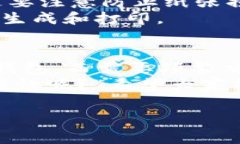 BSV（Bitcoin SV）是一种加密货币，作为比特币的分