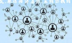 imToken 是一款流行的数字货币钱包应用程序，用于