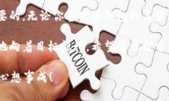   探索 BNB 之海：支持的数字钱包如同船只，助你