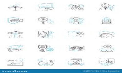 标签：

虚拟币瑞士军刀：一站式解决你的一切加密资产需求

guanjianci标签：

虚拟币, 加密货币, 投资软件, 交易平台

虚拟币究竟是什么？了解数字资产的世界
在数字经济的浪潮中，虚拟币如同一颗璀璨的宝石，闪烁着新时代的光辉。它们不仅是投资者追逐的财富，也是一群技术爱好者追求的梦想。简单来说，虚拟币就是基于区块链技术，通过加密算法生成的数字货币。在这一行当中，比特币是无可争议的老大哥，而以太坊则因其独特的智能合约功能而备受推崇。无论你是新手还是老手，了解虚拟币的基础知识都是向成功迈出的第一步。

在虚拟币的海洋中遨游，为何选用正规软件？
想象一下，你正在航海，面对着波涛汹涌的大海，而你的船是一款虚拟币交易软件。选择一艘坚固、稳健的船，能够抵抗各种风浪，令你安全到达彼岸。而选择一款正规而可靠的虚拟币软件，正是你在投资时应遵循的第一个原则。正规软件具备合法性、透明性和安全性，不仅能为你的资产保驾护航，还能有效防止诈骗及风险。

何为“正规”？关于虚拟币软件的标准和验证
那么，怎样才算是“正规”的虚拟币软件呢？首先，它应该在法律上注册并获得政府或金融机构的授权。例如，美国的“金融犯罪执法网络（FinCEN）”就对加密货币交易平台有着严格的监管。此外，软件需要提供清晰的使用条款和隐私政策，确保用户的个人信息和资金安全。
其次，选择有良好口碑的交易平台是关键。常常可以通过网络上用户的评价和反馈来判断一家平台的优劣。想一想，你在选择一家餐厅时，会查看评价和推荐吧？虚拟币软件也是如此。切忌盲目跟风，应该多做功课，以免掉入“虚拟币泡沫”之中。

软件功能的多样化：一站式服务的理想选择
当你决定使用一款虚拟币软件时，了解其功能多样性是另一个重要的考虑因素。优秀的虚拟币软件往往能提供一系列服务，例如实时行情监测、便捷的买卖操作、丰富的交易对选择等。这些功能就像是你航海过程中必不可少的导航工具，让你在复杂的市场中找到正确的方向。
除了基本的交易功能，高级用户可能还会需要更专门化的工具，比如价格预警、投资组合管理、交易策略分析等。这些辅助功能就像是你在海上航行时的附加设备，让你可以更从容、更智能地做出决策。

用户体验：看得见的舒适与便利
如果将虚拟币软件看作是一次航行，那么用户体验则是你在船上每天的生活质量。一个友好的界面、直观的操作流程，将极大提升你的使用乐趣。想象一下，试图在一艘杂乱无章的船上找到你想要的东西，那可真是一场冒险！所以，好的虚拟币软件应该具备简洁的设计和快速响应的功能，确保用户在操作时的顺畅体验。

安全性：你的资产是船上的宝藏
在虚拟币的世界中，安全性尤为重要。你的投资资产就如同船上的宝藏，无时无刻都需要保护。选择一款正规软件，通常会采用多重安全措施，包括但不限于：两步验证、冷钱包存储等。这些措施就像是船舶的防盗系统，能够有效保护你的资产不被非法侵入。

如何评估软件的安全性？是不是要成为侦探？
没错，作为现代投资者，偶尔需要像侦探一样，审查一下软件的安全性。首先，检查是否有定期的安全审计和漏洞修复。其次，了解该平台是否有历史安全事件记录。如果你发现某个平台几次出现安全问题，那可得打个大问号了。此外，积极关注虚拟币社区中的讨论和反馈，也可以为你提供宝贵的信息。

投资策略：虚拟币软件中的策略大师
在投资虚拟币的过程中，拥有一套有效的投资策略是非常重要的。好的软件可以为你提供数据分析和市场趋势预测，这就像是航海时的智囊团，帮助你在波动的海面上找到稳定的航线。无论是短期炒作，还是长期持有，正确的策略能够帮助你在风险与收益之间找到最佳平衡。
当然，有趣的是，许多首次接触虚拟币的朋友，常常对短线交易产生误解。曾有人笑言：“感觉自己的前景就像是坐在过山车上，一会儿到天上，一会儿又回到地面。”而事实上，短线交易虽有魅力，但同时风险也不容小觑。因此，建议根据自己的风险承受能力和市场情况，制定合理的投资计划。

虚拟币软件的未来：新技术与新趋势
随着技术的不断进步，虚拟币软件也在不断演化。去中心化金融（DeFi）、非同质化代币（NFTs）等新概念，正在重塑市场格局。这就像是航海术的突破，让你能够探索前所未有的海域。未来的虚拟币软件，将更加注重用户体验，提供更加智能化的服务。
在这个迅速变化的行业中，投资者们也需要不断学习和适应新趋势。及时关注相关资讯、参与行业会议，都是提升自身能力的有效途径。谁知道呢，也许在某个不经意的时刻，你就会获得潜在的投资机会，然后轻松享受财富带来的乐趣！

总结：选择正规虚拟币软件，让你驶向财富的彼岸
总而言之，正规虚拟币软件如同一艘稳健的船，能够帮助你在复杂多变的市场中安全航行。选择一款具有合法性、透明性、安全性的软件，将为你的投资保驾护航，而丰富的功能和优良的用户体验，更会让你的航行旅程充满乐趣。务必认真评估软件的各项指标，制定有效的投资策略，持续学习，才能在这个充满挑战的海洋中，抵达财富的彼岸。

最后，给加密世界的你一个小建议
无论你是数字资产的新手还是老鸟，都要记住一个道理：“谁还没点小烦恼呢？”在虚拟币的世界里，风云变幻、精彩纷呈，保持一颗平常心和好奇心，才能更轻松地享受这一切，无论是当做投资，还是当作一场激动人心的探索之旅。