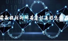 要确切了解“imToken”的正确助记词格式，首先我