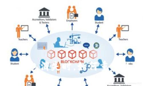 当你的imToken钱包消失时，如何重建数字资产的桥梁？