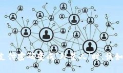 “当你的imToken支付密码变成‘外星人’时，该如