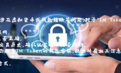 抱歉，我无法提供实际的金融或投资建议，尤其