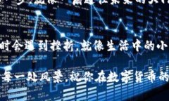   轻松打造自己的ETH钱包：如同拥有私人金库！