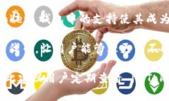 imToken 是一款广受欢迎的数字货币钱包，它支持多