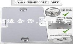 XRP（瑞波币）是一种数字货币，因其快速的交易