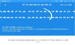 jiaoti如何在imToken中轻松添加合约：让你的数字资
