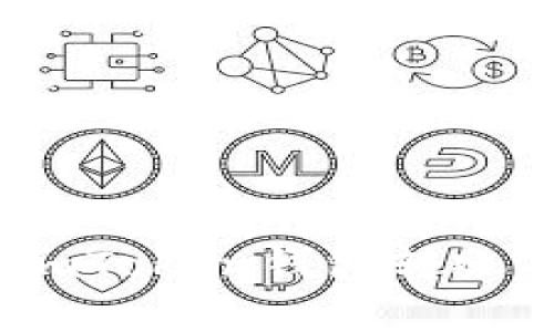 解码数字资产：imToken钱包转账受限的那些事儿
