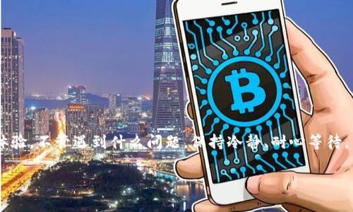 在区块链领域，特别是在与以太坊和其他兼容以太坊的网络（如Binance Smart Chain，BSC）交互时，