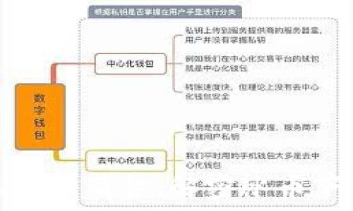   
从月球采矿到泥土中的黄金：解密冰币下载挖矿的秘密之旅