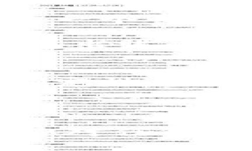 思考中…… 

有关比特派钱包是否会被关闭的问题，确实是一个备受关注的话题。我们今天来探讨一下这个问题，看看比特派钱包的未来究竟如何。 

首先，我们要理解比特派钱包的背景。比特派钱包是一个去中心化的数字资产钱包，它允许用户安全地存储和交易各种加密货币。在如今这个充满波动的数字货币市场里，钱包的安全性及其运行的稳定性，对于用户来说尤为重要。

如果说数字货币市场是个巨大的海洋，那么比特派钱包无疑是一艘小船。我们总会担心，这艘小船能否安全地穿越风暴，抵达彼岸，这里边蕴含着许许多多的因素。而这些因素直接决定了比特派钱包是否会被关闭，或者说是否会面临各种风险。

市场变化与政策监管
要想弄明白比特派钱包是否会关闭，首先要关注的就是整个市场的变化，以及各国对加密货币的政策监管。在不同国家和地区，对数字资产的态度截然不同，有些地方如火如荼，有些地方则进行严格的监管。

例如，在一些国家，例如中国和印度，政府对比特币及其他加密货币的态度比较谨慎，有时甚至采取封杀措施。这就意味着，涉及到这些国家的交易平台或钱包，如果未能遵循当地的法律法规，确实可能会面临关闭的风险。

不过，换个角度来看，市场依然在发展变化。即便一段时间内政策变动影响到一些钱包的运营，但也有不少项目通过合法合规的方式，获得了持续发展的机会。就像是海洋里的洋流，虽然会变化不定，但总有稳定的潮汐。

技术与安全性
比特派钱包的突出特点之一就是它的安全性。它使用加密技术保护用户的资产，并提供去中心化的控制权。这就像一把锋利的刀，能够切断不必要的风险，让用户的资产处于安全的状态。

然而，即便再好的技术，也有被攻击的可能性。过去几年针对各种加密钱包的攻击事件频频发生。钱包运营商需要不断提升技术手段，以应对越来越复杂的攻击方式。这是比特派钱包必须面对的挑战，如果防护不力，就有可能面临被关闭的可能。

用户体验与需求
除了政策监管和技术安全因素外，用户的需求也是一个不可忽视的方面。比特派钱包如果不能及时跟上用户需求的变化，提供更好的体验，可能会逐渐被市场边缘化。就像一部手机，如果其操作系统一直不更新，渐渐地用户会转向更流畅、功能更强大的产品。

比特派钱包应当从用户体验出发，了解用户的痛点，比如交易速度、用户界面、手续费等。如果能够不断这些方面，自然会吸引更多用户，增强竞争力，从而避免被关闭的厄运。

社区与支持
一个成功的钱包离不开用户的支持和社区的建设。比特派钱包通过多种渠道与用户沟通，获取反馈，提升自身服务。这就像是一个快乐的大家庭，互帮互助，共同度过艰难时期。如果没有社区的支持，再好的产品也难以在市场中生存。

所以，如果我们想要比特派钱包长久存在，就要积极参与到比特派社区中，发布意见、分享经验，让更多的用户一起为这个钱包出谋划策。

总结与展望
当我们站在这个小船上，遥望前方的海洋时，就会发现，毕竟市场充满了波动和变化。虽然比特派钱包的未来存在一定的不确定性，但其能否存活下去，主要取决于近年来市场的变化、政策的趋势、技术的进步、用户的需求和社区的支持。

所以，无论未来如何，让我们一起关注比特派钱包的发展，抓紧这艘小船的舵柄，共同驶向更为光明的数字资产时代！

这种趣味性和语言的多样化可以吸引读者并增加文章的可读性。希望这个详细解答能帮助你了解比特派钱包的前景！如果你对任何特定方面有进一步的兴趣，欢迎持续交流！