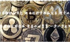 阐述一、比特币提现的基本概念比特币（Bitcoin）