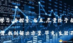   手机坏了？别慌，这里有你修复“心灵”与手机