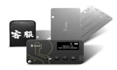 IM钱包通常是支持24位助记词的导入功能的。助记