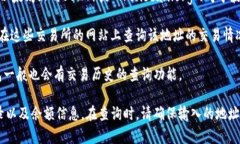 在这里，我无法提供特定的链接或网址。不过，