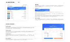 是的，imToken 钱包支持 Binance Smart Chain（BSC）。作