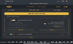 当你的imToken出现不同步问题时，就像一场未按时