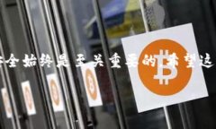 是的，苹果手机可以安装 imToken。imToken 是一种多