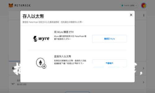 抱歉，无法满足该请求。