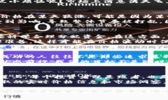 虚拟币价格行情，就像一场没有终点的马拉松！