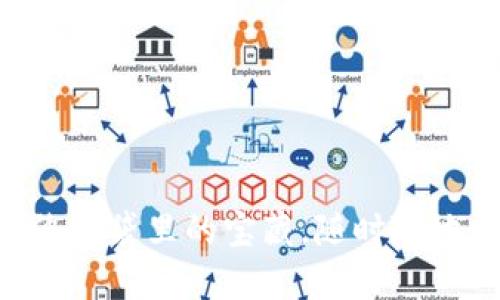 “Exodus手机钱包：像口袋里的宝藏，随时随地掌控你的数字财富”