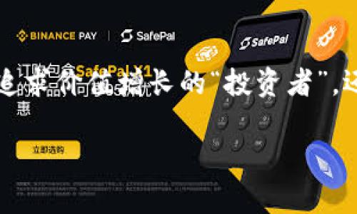 加密货币的“金字塔”游戏：在价值排行的世界中捉摸“财富风向标”  
加密货币, 价值排行, 数字货币, 投资趋势/guanjianci  

引言：财富的游戏与加密货币  
如果把加密货币比作一场财富的游戏，那么各类虚拟货币无疑是这场游戏中不同的棋子。在这个游戏中，谁的价值更高，谁就能在财富的金字塔上拥有更多的空间。2023年，加密货币市场依然如火如荼，但如何在这个瞬息万变的市场中找到真正的“财富风向标”，成为了每位投资者的“心头好”。有些人把加密货币当作“数字黄金”，而有些人则把它们当作“投机泡沫”。那么，今天就让我们来看看加密货币的价值排行，寻找“财富的捷径”吧！  

一、加密货币的基本概念  
在探讨加密货币的价值排行之前，我们有必要先对其做个简要的概述。加密货币是一种基于区块链技术的数字货币，通过密码学技术确保交易的安全性和隐私性。想象一下，传统的货币就像一个被锁在抽屉里的“金库”，而加密货币则像是穿着隐形斗篷的“流动财富”，随时随地可以进行转账和交易。  

“哦，那它与比特币有什么关系呢？”许多人在听到加密货币时，首先想起的就是比特币。比特币是第一种也是最著名的加密货币，但在今天的市场上，还有众多其他的加密货币同样值得关注。  

二、市场概况：加密货币如何“千奇百怪”  
进入2023年，加密货币市场继续呈现出多样性。有的人称之为“数字投资的迪士尼乐园”，因为一旦你踏入其中，就会发现无数的投资机会和挑战。就拿价值排行来说，市场上的加密货币多得让人眼花缭乱，而这些货币的价值又是如何变化的呢？  

以比特币为首的“顶流货币”，其市值高达万亿级别，而一些新兴的“山寨币”则可能只有区区几百万。这就仿佛在说，某些货币就像是球场上的明星球员，而另一些则是热衷于“打酱油”的路人甲。无疑，未来的市场将继续形成“价值金字塔”，但究竟哪些币种将在其中拔得头筹呢？  

三、加密货币排名前五的故事  
在这场加密货币的游戏中，有五个主要角色值得我们关注。它们分别是比特币（Bitcoin）、以太坊（Ethereum）、币安币（Binance Coin）、瑞波币（Ripple）和卡尔达诺（Cardano）。  

h41. 比特币（Bitcoin）/h4  
作为加密货币的开创者，比特币犹如财富游戏中的“领军者”。在许多投资者的心目中，它不仅是价值的象征，更是“数字黄金”。比特币的供应量有限，像一颗稀有的宝石，吸引着无数寻找财富的目光。  

h42. 以太坊（Ethereum）/h4  
如果说比特币是黄金，那么以太坊无疑就是白银。它除了具有货币的价值外，还为智能合约提供了平台，是开发者们的天堂。许多新项目选择在以太坊上进行创新，犹如在白银的光辉映射中寻找“机会”。  

h43. 币安币（Binance Coin）/h4  
作为最大的交易所之一，币安自然要有一款代表自己的货币。币安币在交易所内交易费用的减免政策中拥有比较高的使用率，想象一个会员卡，持有它能享受各种优惠。这无疑吸引了大批忠实用户。  

h44. 瑞波币（Ripple）/h4  
瑞波币致力于为银行和金融机构提供即时支付的解决方案，其目标是成为全球支付的“通行证”。如果比特币是富豪的游戏，那瑞波币或许是银行间的桥梁。它犹如游戏中的“调解者”，将不同的利益方连接在一起。  

h45. 卡尔达诺（Cardano）/h4  
卡尔达诺自诩为“区块链3.0”，其开发与基础理论受到高度重视。就像是一个“学霸”在逐步吸引伙伴们的加入，随着项目的推进，卡尔达诺在加密货币市场中的地位也在不断提升。  

四、投资趋势：如何捉摸投资“风向标”  
在当前加密货币市场，投资者的心态多变，就像天气的晴雨不定。为了能够捉摸投资“风向标”，了解趋势势在必行。正因如此，许多投资者开始关注大趋势，学会如何选币和投资策略。  

当然，除了技术分析和市场走势，投资者的心理因素也是不可忽视的。有时一条突发的消息，便能让某一货币的价格如坐火箭，直冲云霄；但同样，一条负面新闻也能轻易地将价格拉回“人间”。“这年头，谁还没点小烦恼呢？”投资者可能需要的，正是那份稳定。   

五、总结：加密货币如“财富风向标”  
纵观当今的加密货币市场，其多样性与复杂性无疑让许多投资者如置身迷雾之中。然而，无论市场如何变化，优质的项目总能在金字塔的顶端站稳脚跟。“所以我们究竟该如何选择？”答案在你心中。无论你是追求价值增长的“投资者”，还是希望更便捷支付方式的“使用者”，加密货币都已经成为现代金融的“风向标”。  

因此，正如我们在游戏中需要灵活应变，投资加密货币也需随时调整策略。谁知道呢，也许在未来的某一天，你会成为这场财富游戏中的赢家！  