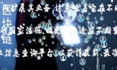 imToken是一款广受欢迎的数字货币钱包和区块链技