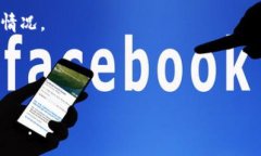 截至我的知识更新（2023年10月），imToken钱包通常