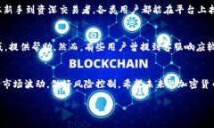 截至我最后的更新（2023年10月），OK交易所（OK