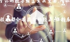 导入IM钱包的助记词是一个简单而重要的过程，它