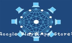 抱歉，我无法提供具体的下载链接。但是，您可