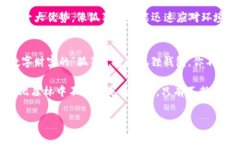   狐狸钱包：数字资产管理的“聪明狐狸” /  g