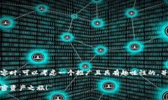 在撰写有关“imToken钱包可以正常用吗”的内容时