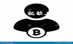 在使用imToken钱包的过程中，有时用户会遇到“导