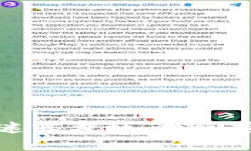 “丢失密码如迷失在迷雾森林，找回密码是走出迷雾的光”