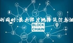 imToken是一款知名的数字货币钱包，许多人在使用