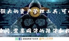    如何像一个魔法师一样将币转到imToken钱包  /