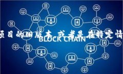 在加密货币的世界中，token的后缀通常被用来区分