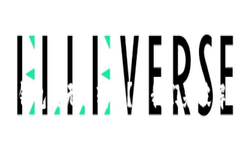 导入imToken钱包后无法转账？让我们来破解这道密码之谜！